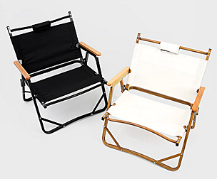 Moon Camping Chair