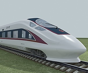 Train model