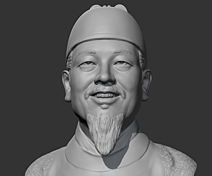 Sejong the Great 3D print model
