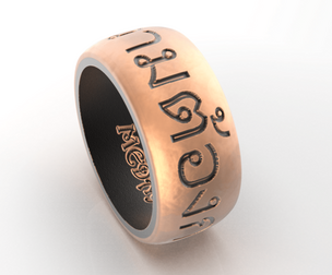 Thai Ring: Finger Sizes US 6, 6.5, 7 | EU 51, 52, 54 | CN 11, 13, 14 | UK L 1/2, M 1/2, N 1/2