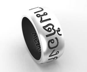 Thai Ring: Finger Sizes US 7, 7.5, 8 | EU 54, 55, 56 | CN 14, 15, 16 | UK N 1/2, O 1/2, P 1/2