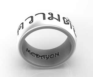 Thai Ring: Finger Sizes US 11, 12, 13 | EU 64, 67, 69 | CN 23, 25, 27 | UK V 1/2, X 1/2, Z 1/2
