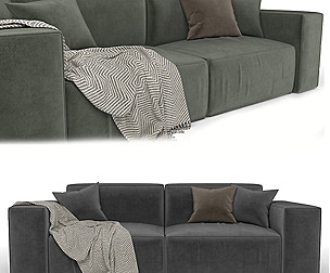 peanut B sofa bonaldo