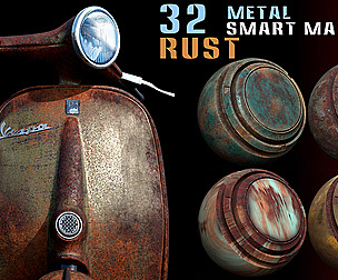 32 rust metal smart material - Vol 5