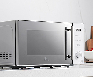 Luxury 20L button-type microwave oven