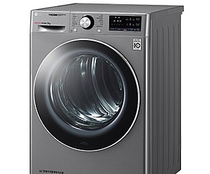 LG Electronics Trom RH9VV