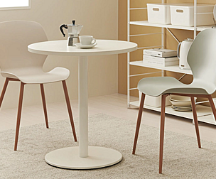 Mellow Chair 4type Dining Chair