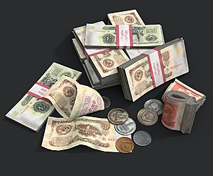 Money Loot - Soviet Rubles
