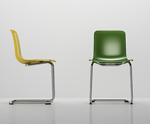 Vitra Hal cantilever – N.16 in M4D Vol.5