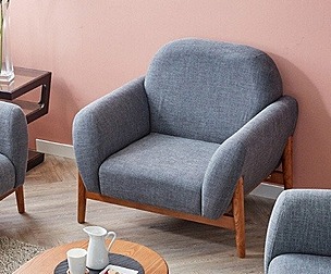 Amor solid wood fabric 1 seat sofa