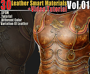 30 Leather Smart Materials Vol.01 + Video Tutorial