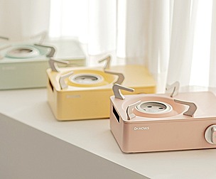 Twinkle magnetic mini stove
