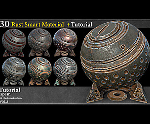30 Rust Smart Material Vol.3 + tutorial