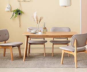 Rounding Low Wood Dining Table Set for 4