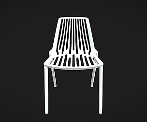 White Dining Chair With Holes