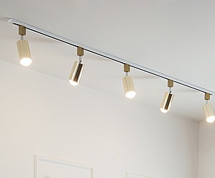 Siero 20 Rail Lighting Date