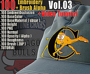 100 Embroidery  Brush Alpha Vol03