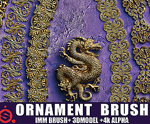 Fred's ORNAMENT BRUSH=3dmodel Vol 12