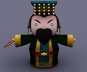 training green man