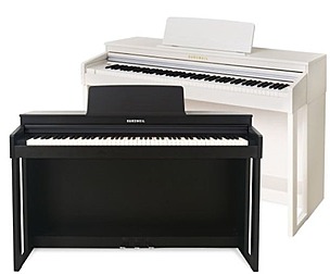 Stand Electronic Digital Piano