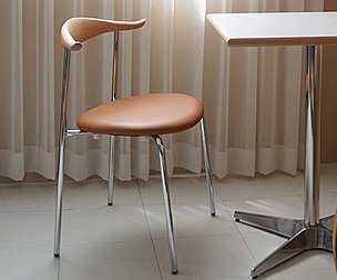 Anger Chair PU Cow Chair