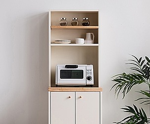 Lily 500 Shelf Kitchen Cabinet Set MRSS1831