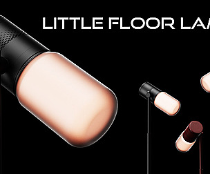 Little floor lamp