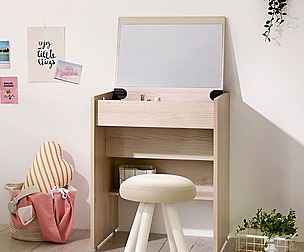 Dana vanity