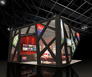 Exhibition Space 003