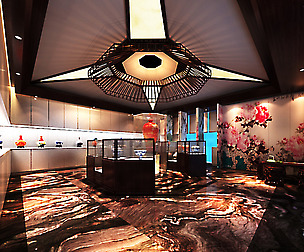 Exhibition Space 001