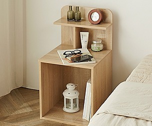 Esem side table