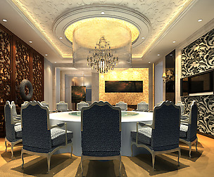 Restaurant 140