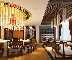 Restaurant 141