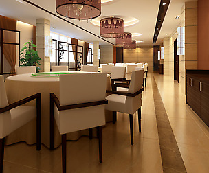 Restaurant 134