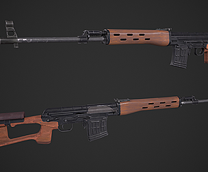 SVD Dragunov Sniper Rifle