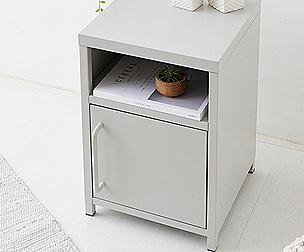 PIDOR cabinet side table