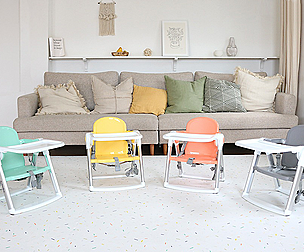 Piece Baby Dining Chair