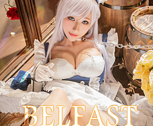 AzurLane _ Belfast _ Offical outfit Cosplay HaneAme