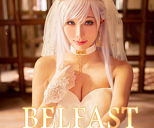 AzurLane _ Belfast _ Wedding dress Cosplay HaneAme