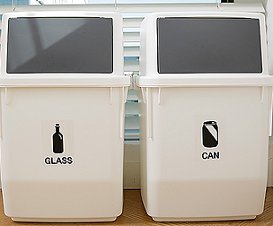 White Separation Bin 35L