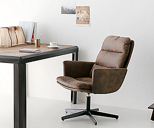 BRUSSEL Lounge Chair