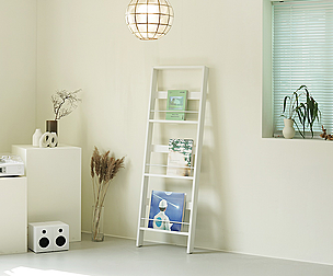 Bold Interior Magazine Rack