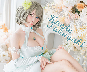 【JULY NEW patreon set】Idol@master Kaede Takagakii Cosplay HaneAme