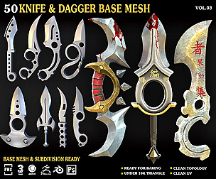 50 Knife & Dagger Base Mesh_Vol 003