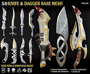50 Knife & Dagger Base Mesh_Vol 004
