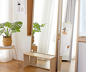DT9863 Muno large full-length mirror 700