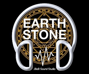 Magic Series Earth Stone
