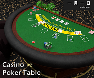Casino Poker Table