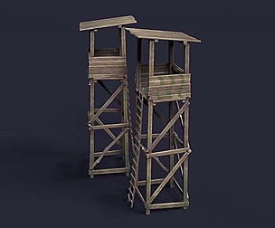 Observation tower