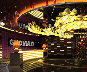 Bar 041